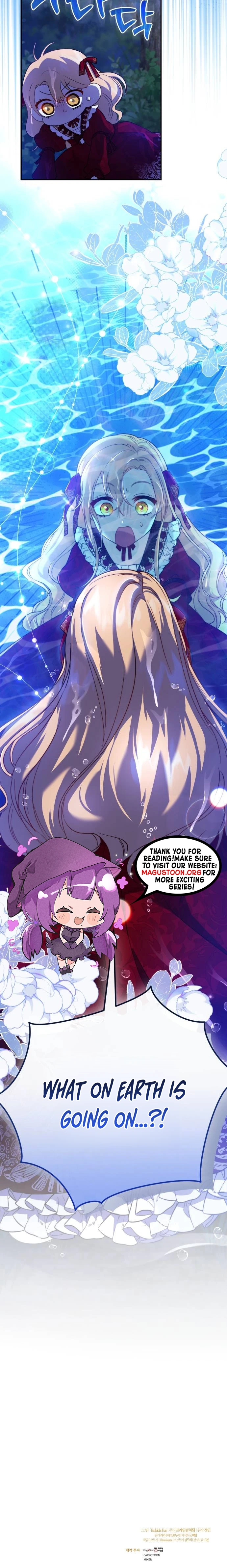Gold Queen Chapter 1 Page 12