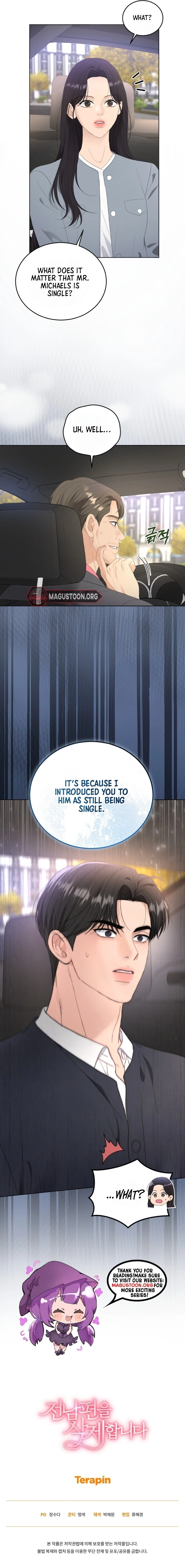 Goodbye, Ex-Husband Chapter 43 Page 8