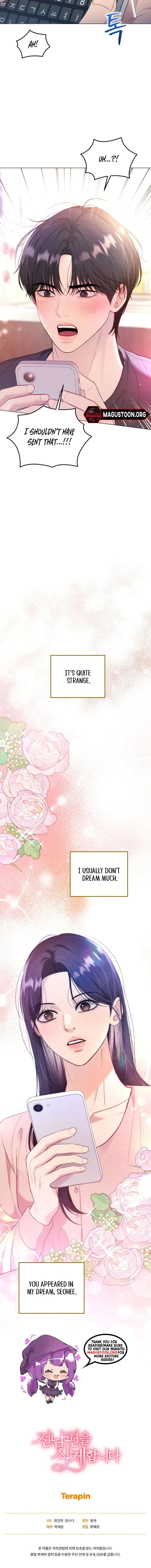 Goodbye, Ex-Husband Chapter 12 Page 10