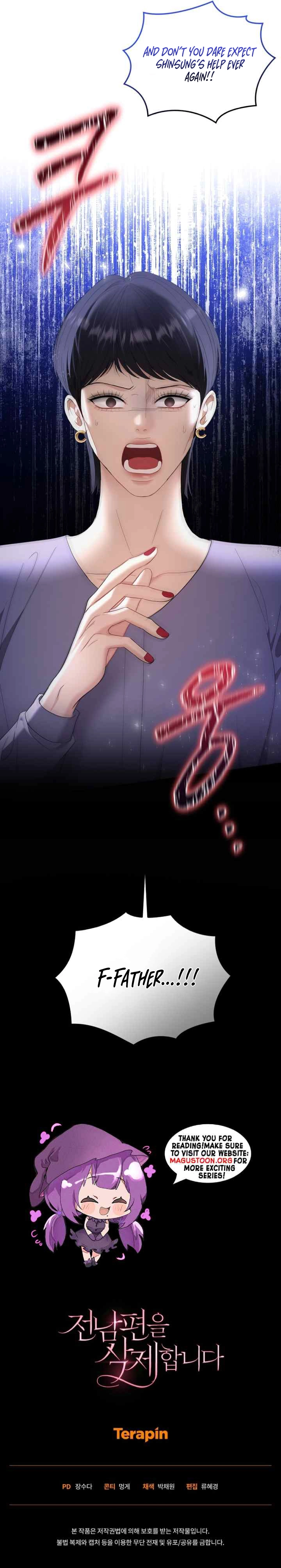 Goodbye, Ex-Husband Chapter 37 Page 10
