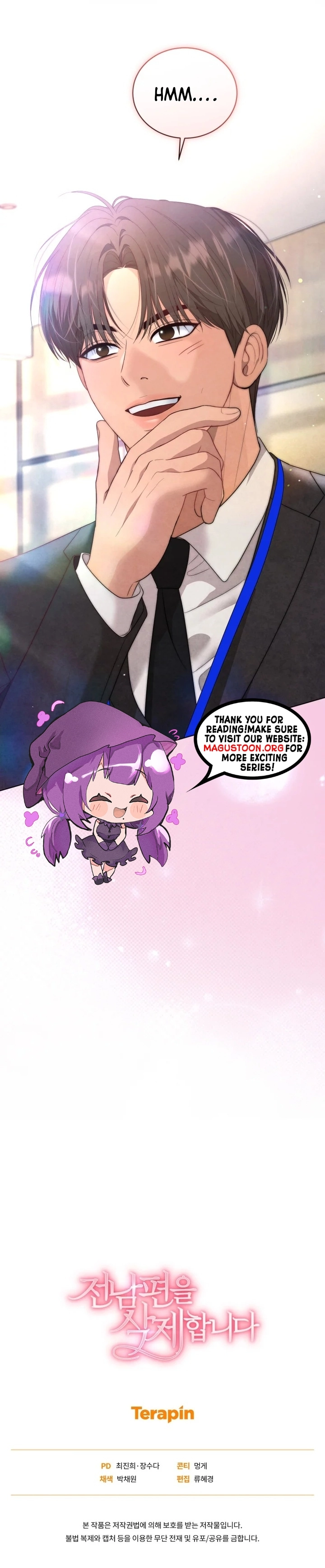 Goodbye, Ex-Husband Chapter 20 Page 11