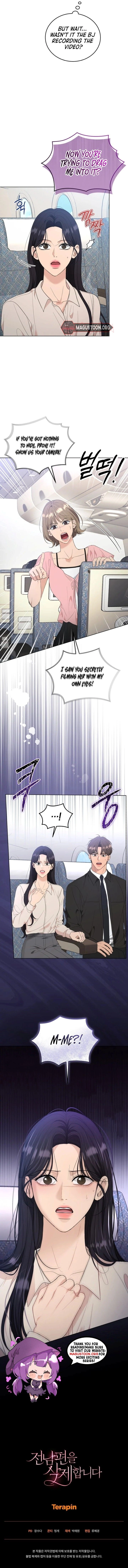Goodbye, Ex-Husband Chapter 27 Page 11