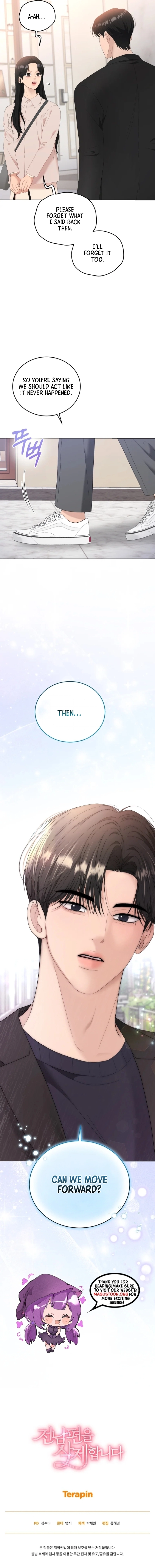 Goodbye, Ex-Husband Chapter 42 Page 9