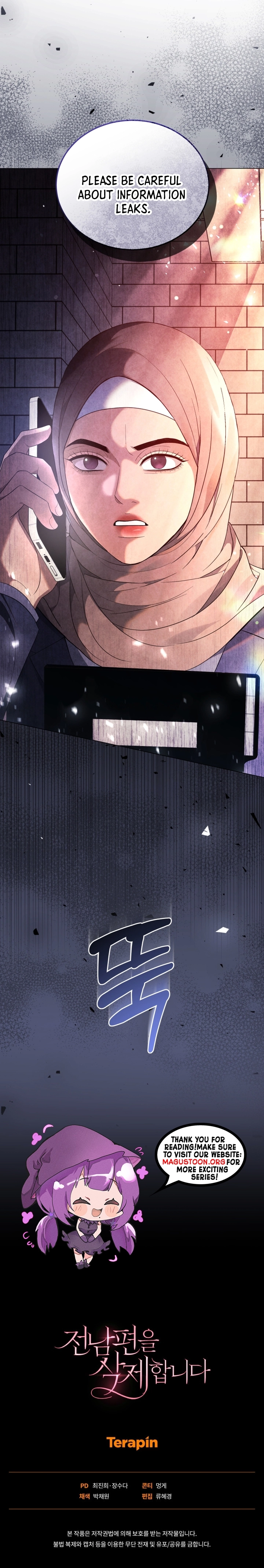 Goodbye, Ex-Husband Chapter 10 Page 9