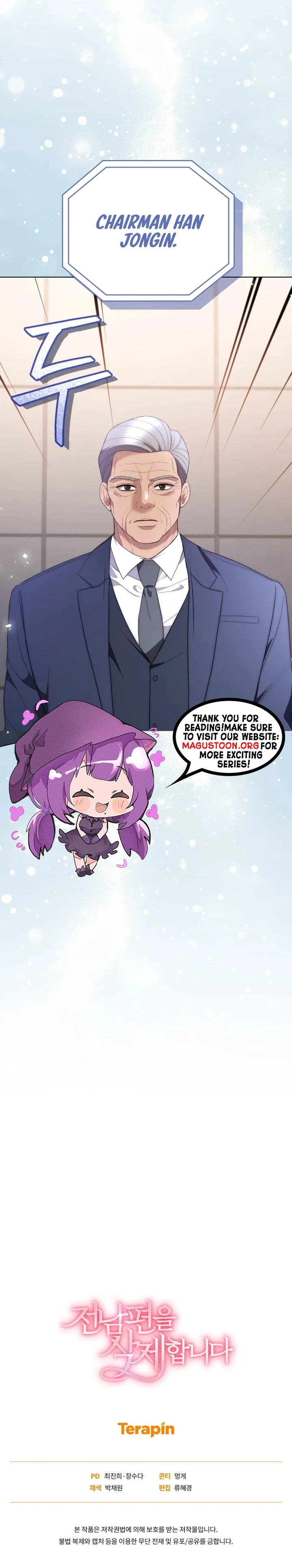 Goodbye, Ex-Husband Chapter 19 Page 11