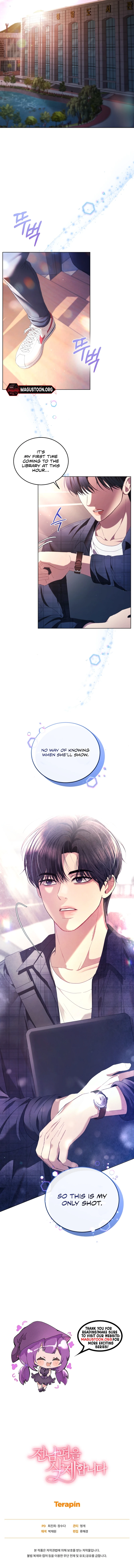 Goodbye, Ex-Husband Chapter 4 Page 18
