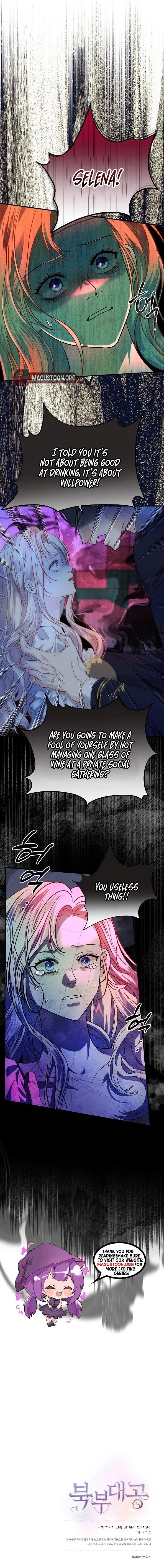 Grand Duke of the North Chapter 65 Page 9