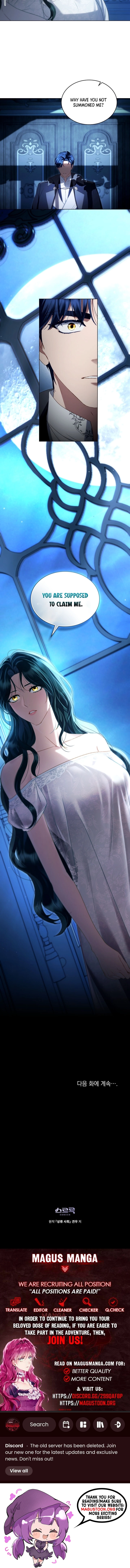 High Class Society Chapter 65 Page 7