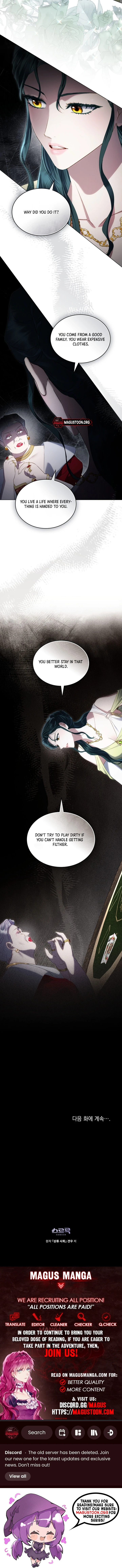 High Class Society Chapter 54 Page 9