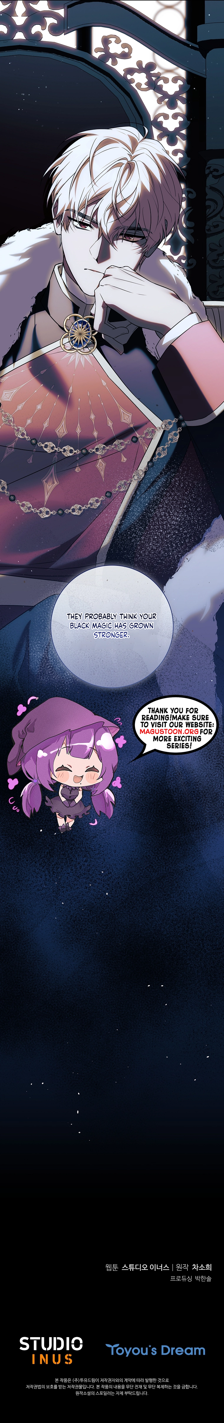 Honey, Why Can't We Get A Divorce? Chapter 81 Page 11