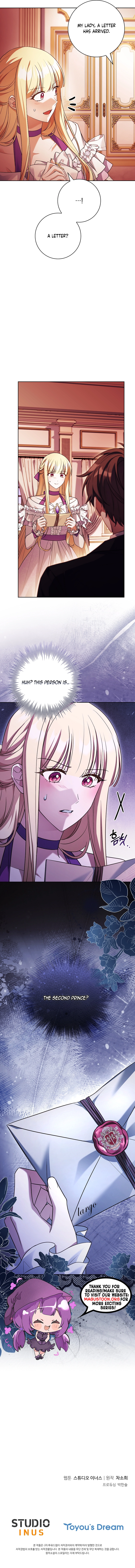 Honey, Why Can't We Get A Divorce? Chapter 86 Page 12