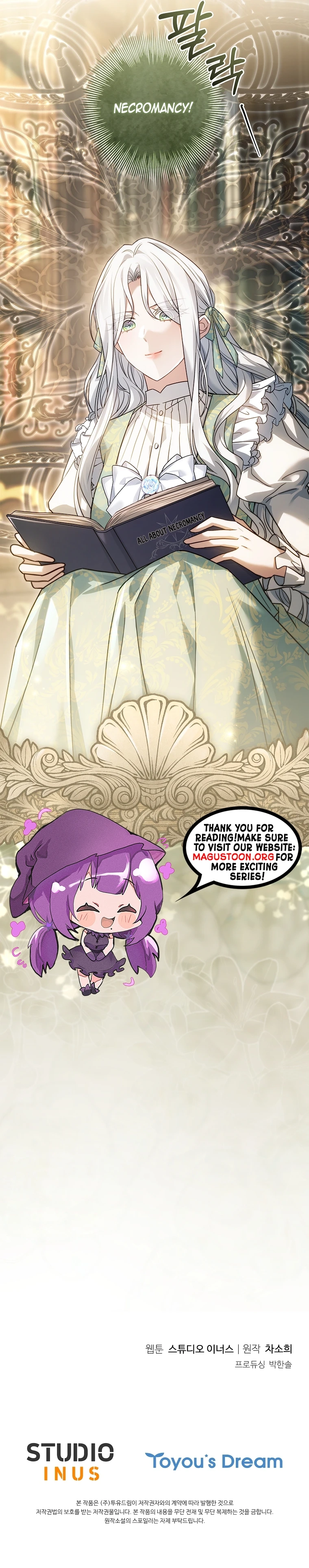 Honey, Why Can't We Get A Divorce? Chapter 67 Page 10