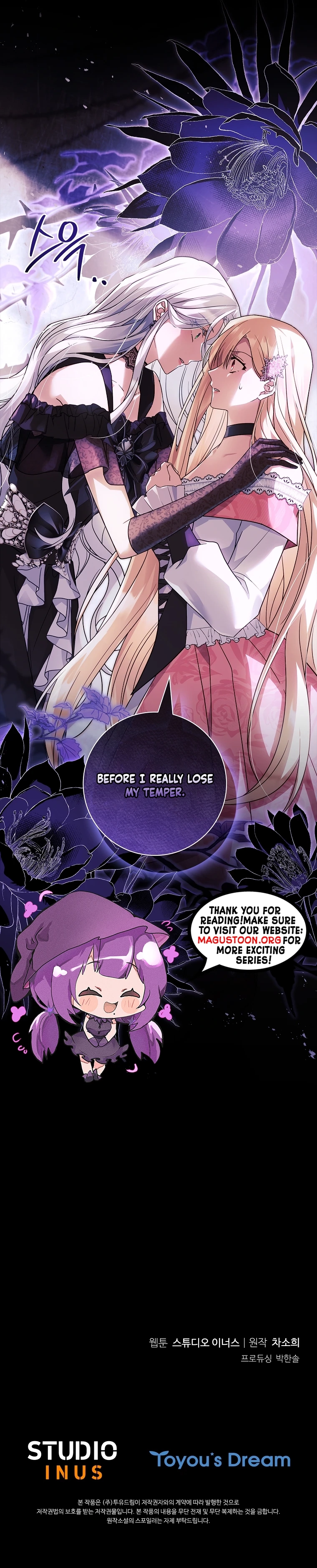 Honey, Why Can't We Get A Divorce? Chapter 71 Page 10
