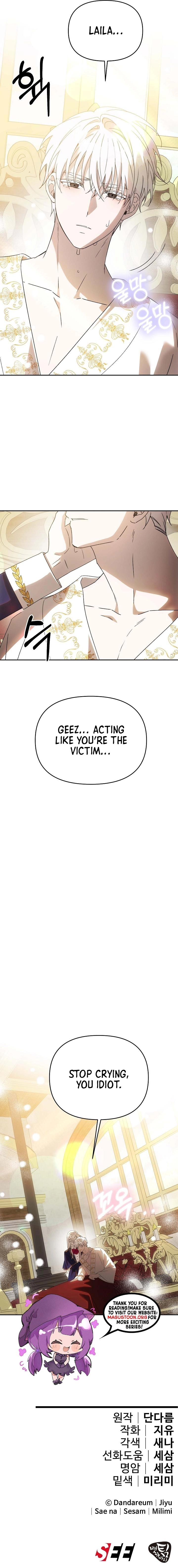 How to Escape an Esper Harem Chapter 27 Page 12