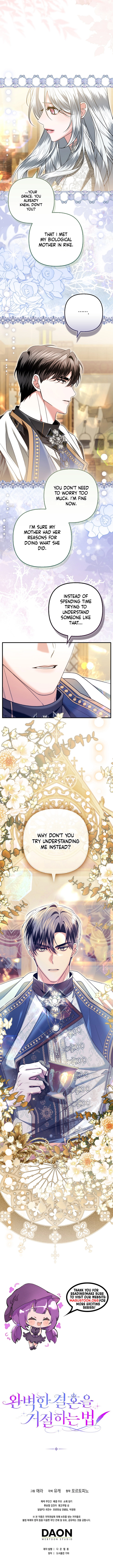 How to Reject a Perfect Marriage Chapter 48 Page 9