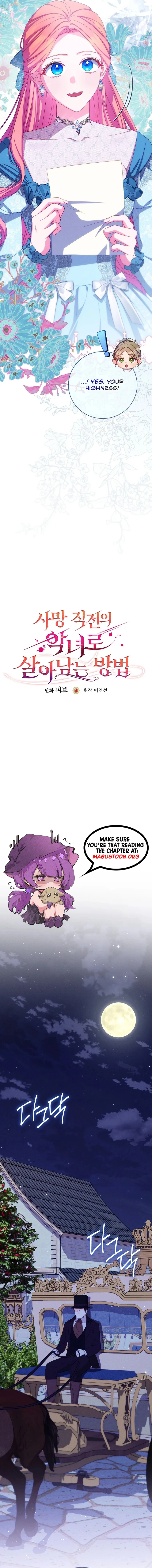 How To Survive As a Villain on the Verge of Death Chapter 31 Page 8