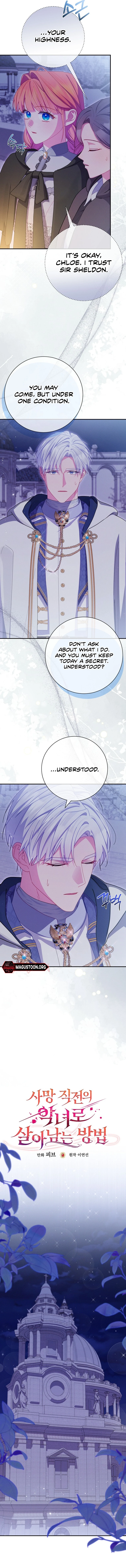 How To Survive As a Villain on the Verge of Death Chapter 28 Page 2