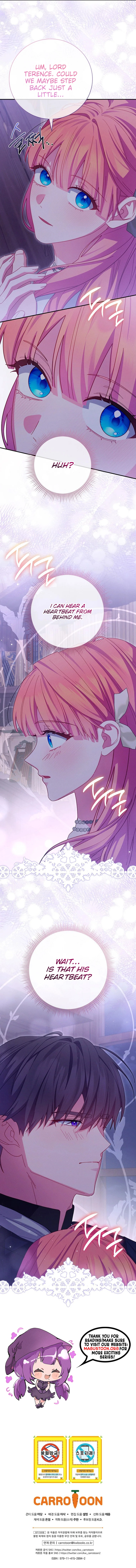 How To Survive As a Villain on the Verge of Death Chapter 37 Page 10