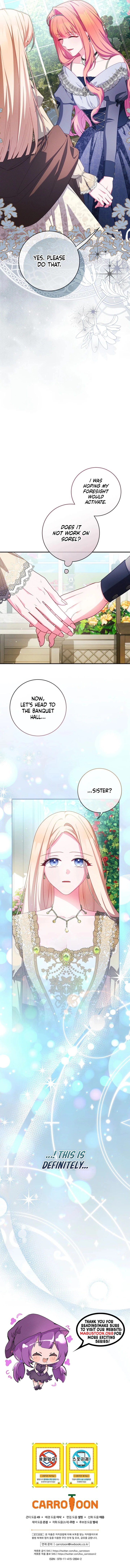 How To Survive As a Villain on the Verge of Death Chapter 44 Page 8