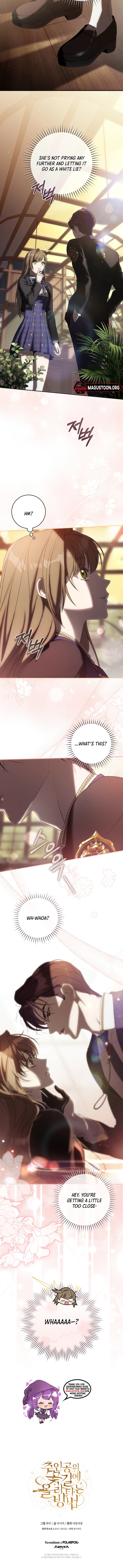 How to Walk the Protagonist’s Path to Glory  Chapter 11 Page 10