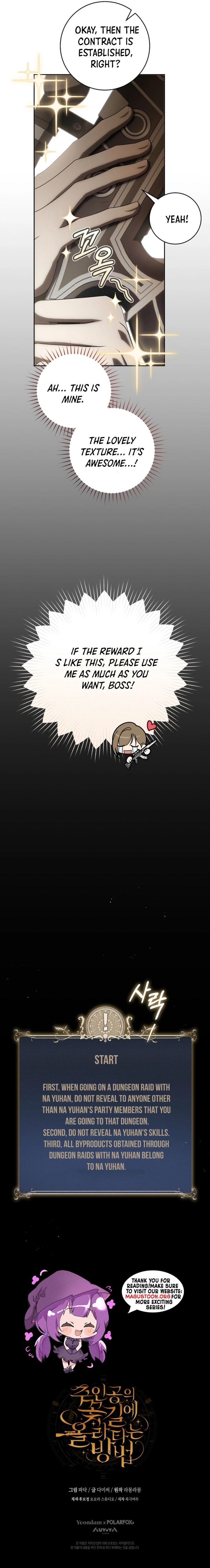 How to Walk the Protagonist’s Path to Glory  Chapter 9 Page 10