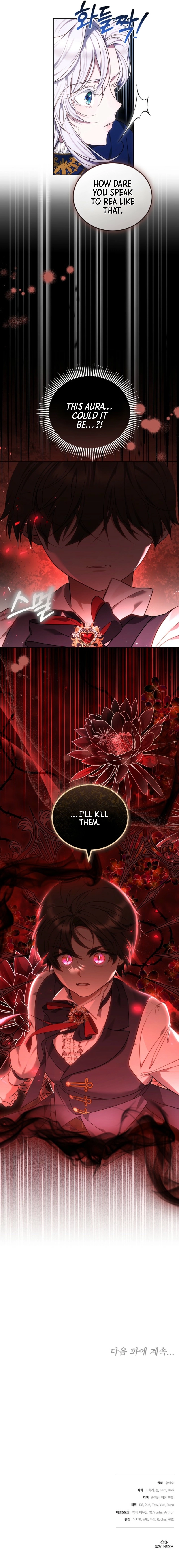 I Nurtured the Seed of Evil Chapter 5 Page 11