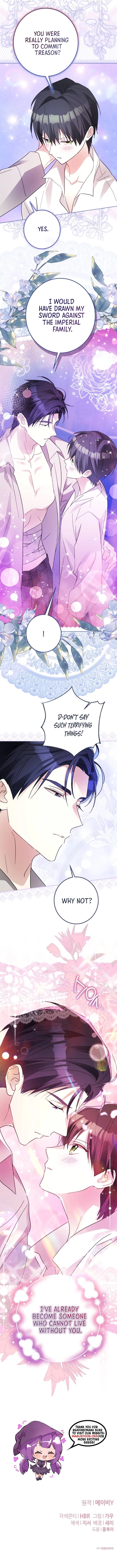 I Became The Duke's Male Servant Chapter 54 Page 10