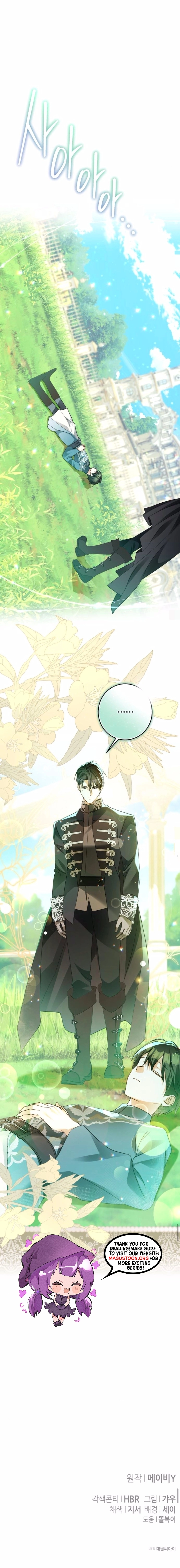 I Became The Duke's Male Servant Chapter 38 Page 8