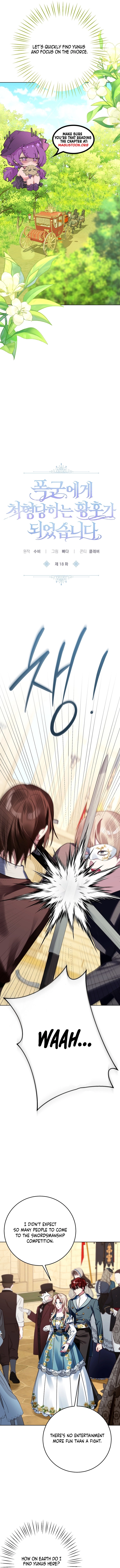 I Became the Empress Doomed to Die at the Hands of the Tyrant Chapter 18 Page 7