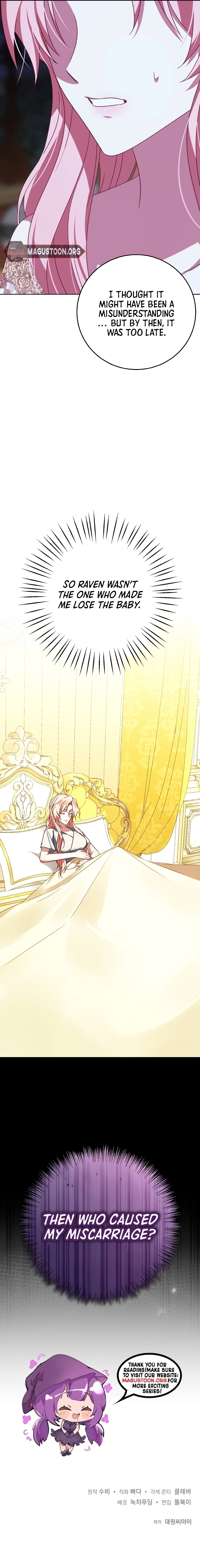 I Became the Empress Doomed to Die at the Hands of the Tyrant Chapter 24 Page 10
