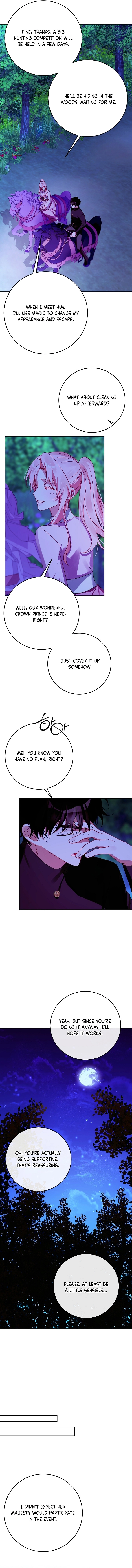 I Became the Empress Doomed to Die at the Hands of the Tyrant Chapter 17 Page 6
