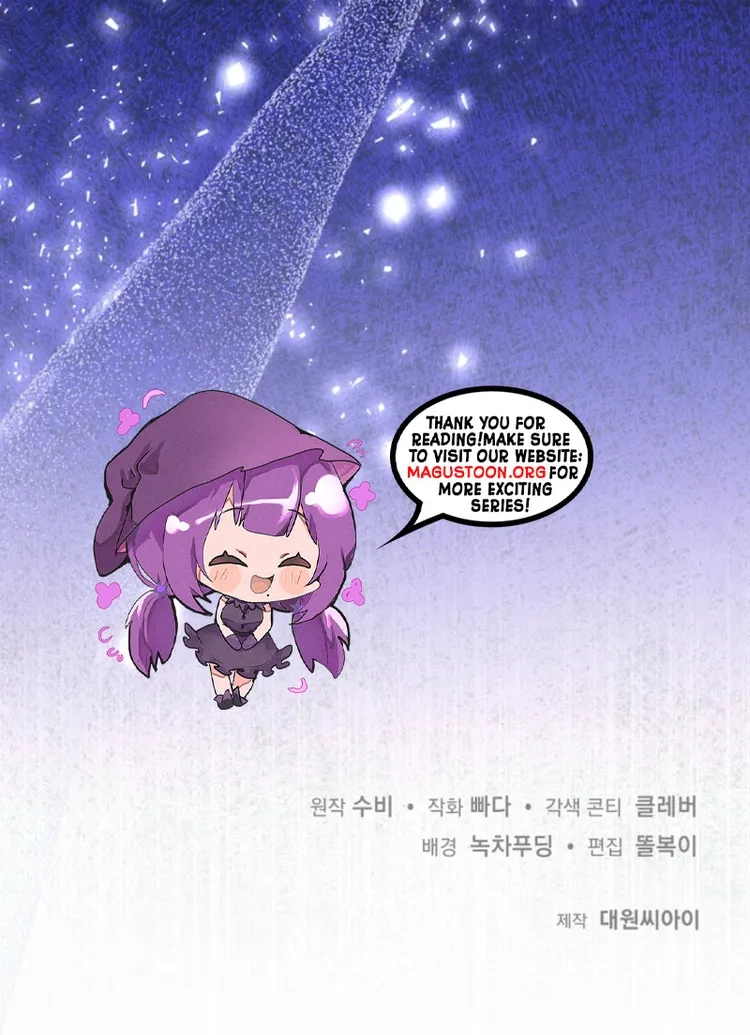 I Became the Empress Doomed to Die at the Hands of the Tyrant Chapter 2 Page 9