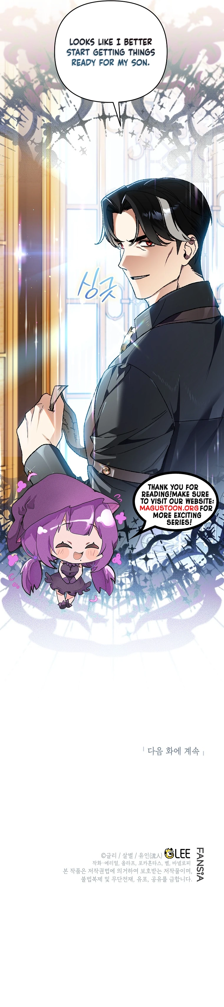 I Became the Genius Bastard of a Noble Dark Clan Chapter 36 Page 12