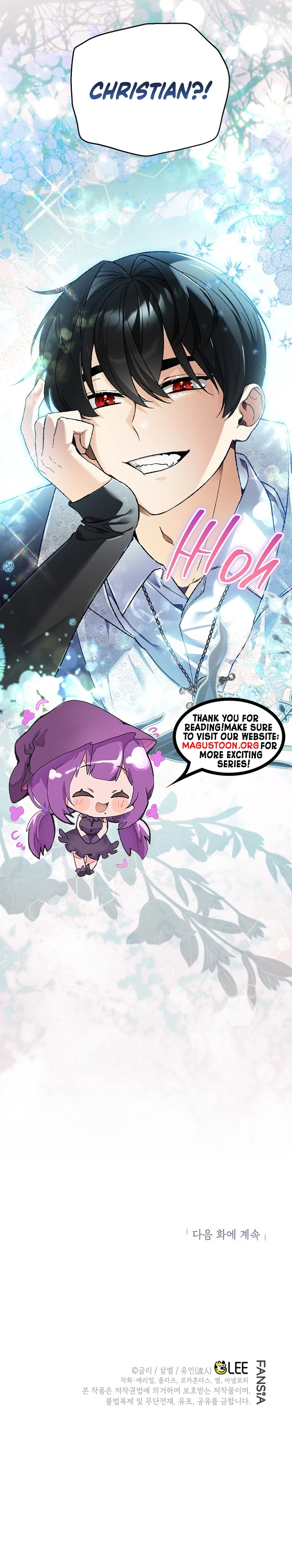 I Became the Genius Bastard of a Noble Dark Clan Chapter 39 Page 16