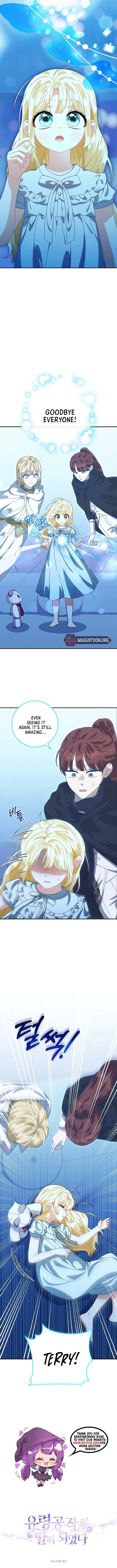 I Became the Ghost Duke’s Daughter Chapter 32 Page 11
