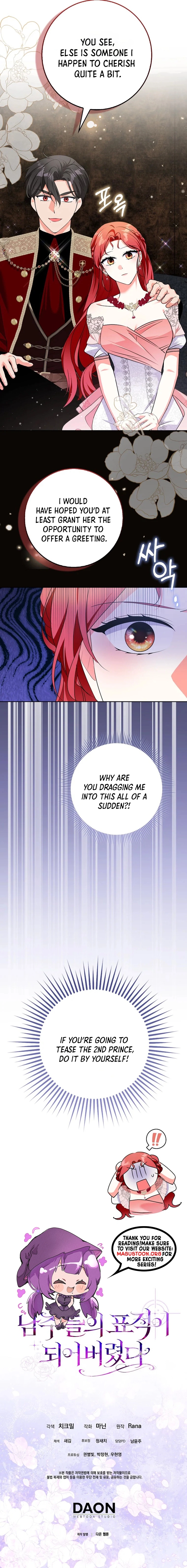 I Became The Male Leads’ Target Chapter 34 Page 9