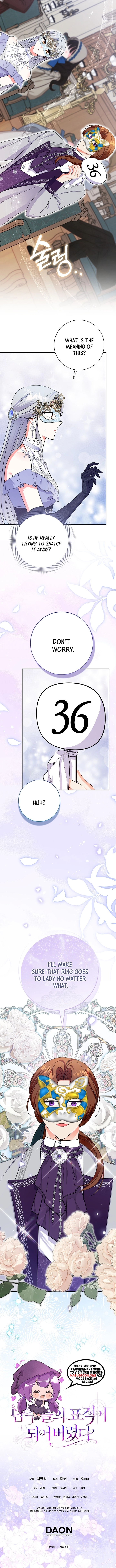 I Became The Male Leads’ Target Chapter 40 Page 8