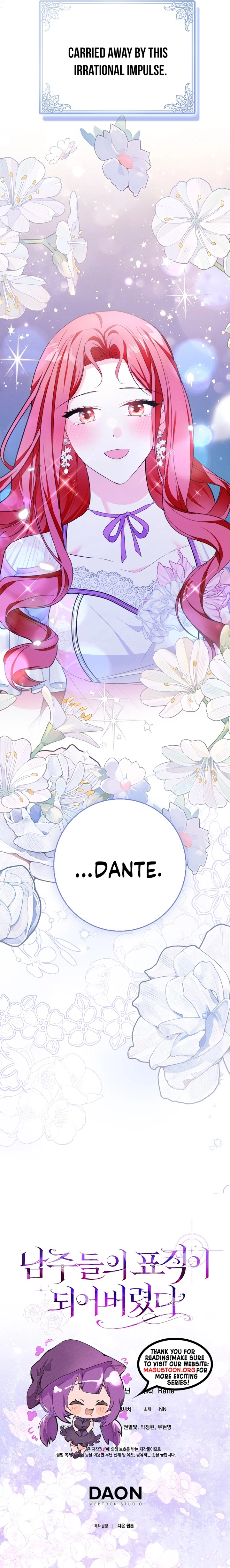 I Became The Male Leads’ Target Chapter 44 Page 10