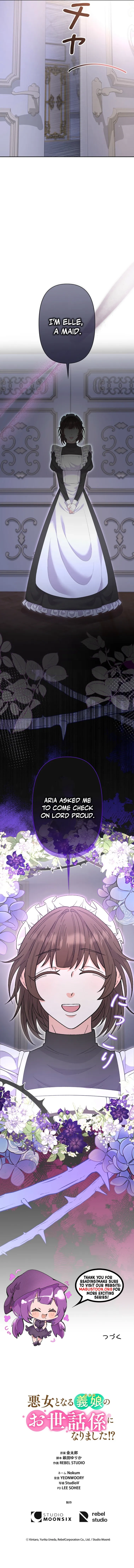 I Became the Nanny of My Future Villainous Stepdaughter?! Chapter 9 Page 10