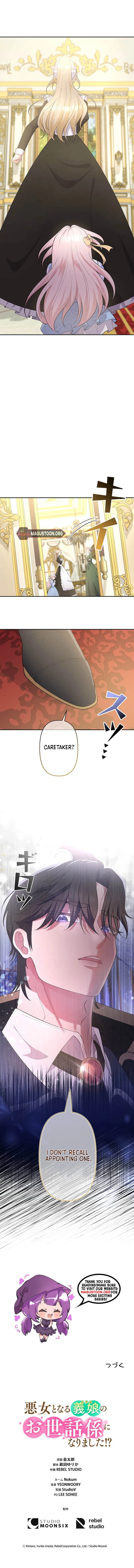 I Became the Nanny of My Future Villainous Stepdaughter?! Chapter 2 Page 12