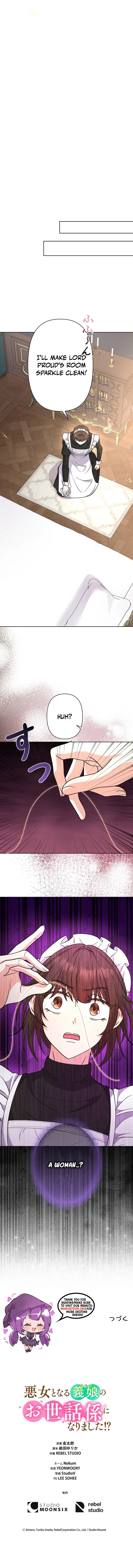I Became the Nanny of My Future Villainous Stepdaughter?! Chapter 7 Page 9