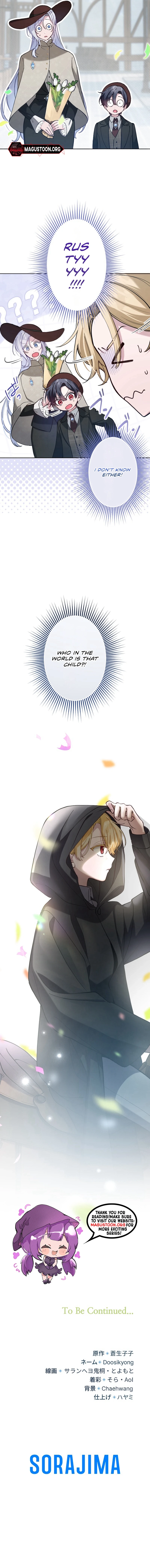 I Became the Stepmother of a Terminally Ill Child Chapter 14 Page 14
