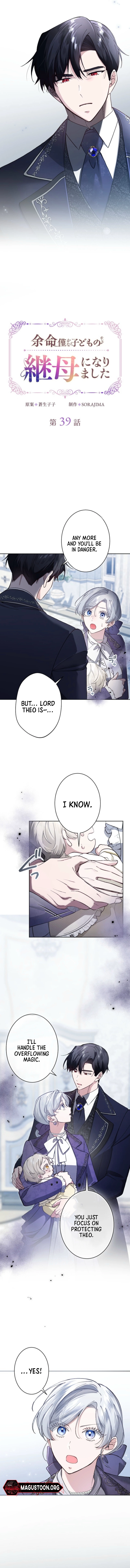 I Became the Stepmother of a Terminally Ill Child Chapter 39 - Season 1 Finale Page 4