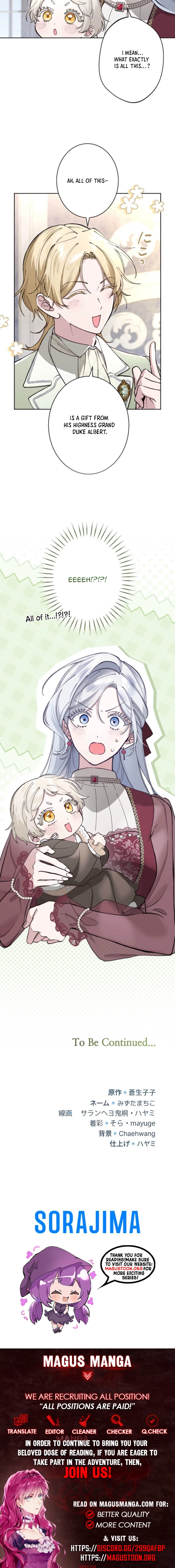 I Became the Stepmother of a Terminally Ill Child Chapter 50 Page 10