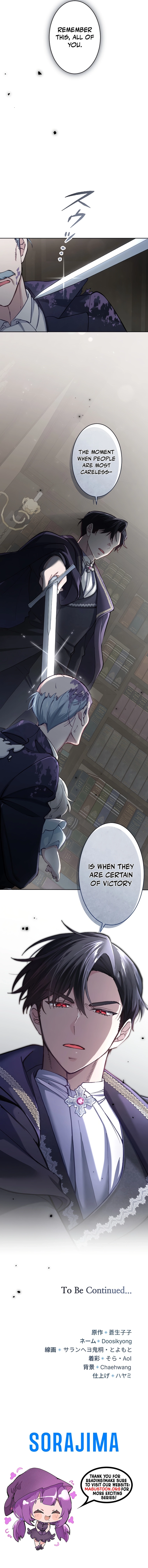 I Became the Stepmother of a Terminally Ill Child Chapter 24 Page 9