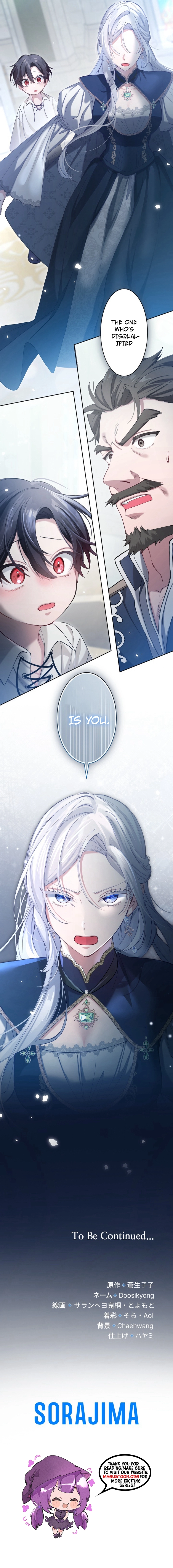 I Became the Stepmother of a Terminally Ill Child Chapter 5 Page 8