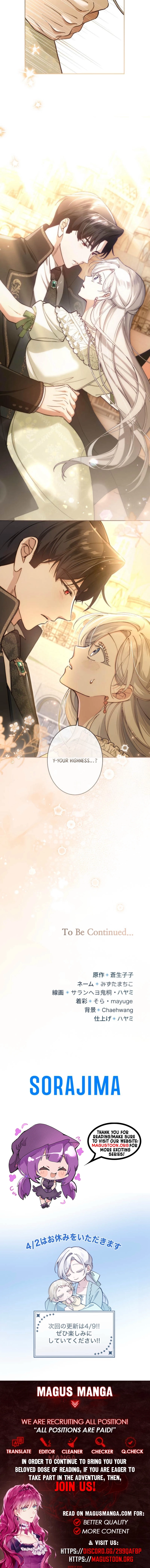I Became the Stepmother of a Terminally Ill Child Chapter 52 Page 10