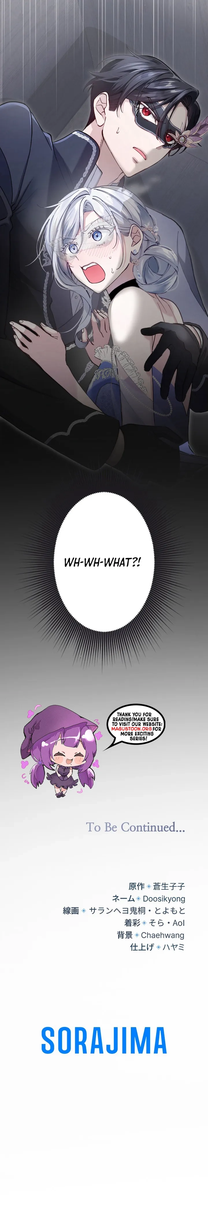 I Became the Stepmother of a Terminally Ill Child Chapter 18 Page 9