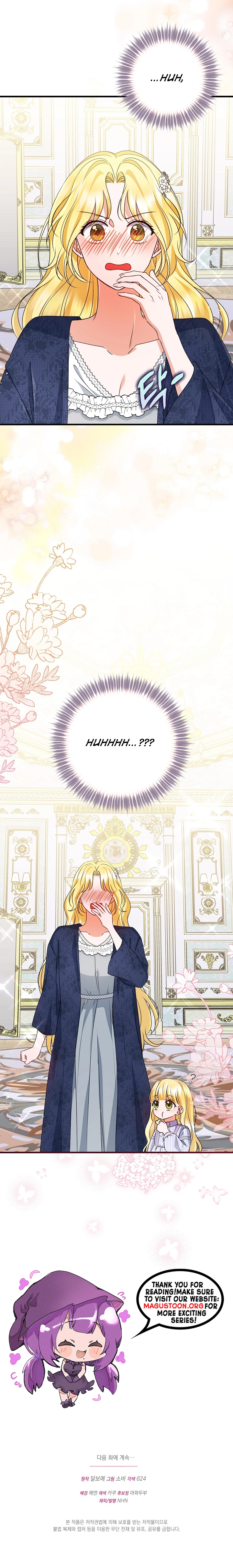 I Became the Tyrant’s Cure in a Tragedy Novel Chapter 28 Page 11