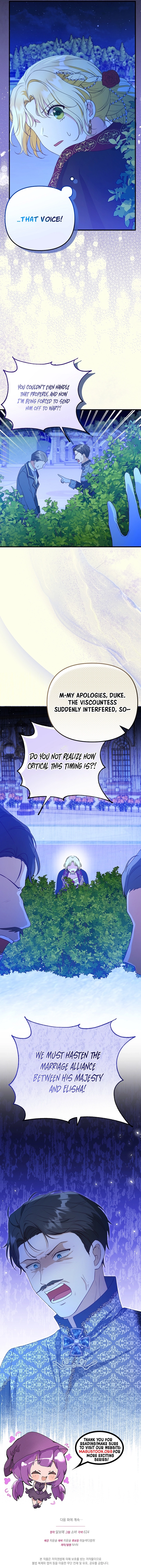 I Became the Tyrant’s Cure in a Tragedy Novel Chapter 6 Page 11
